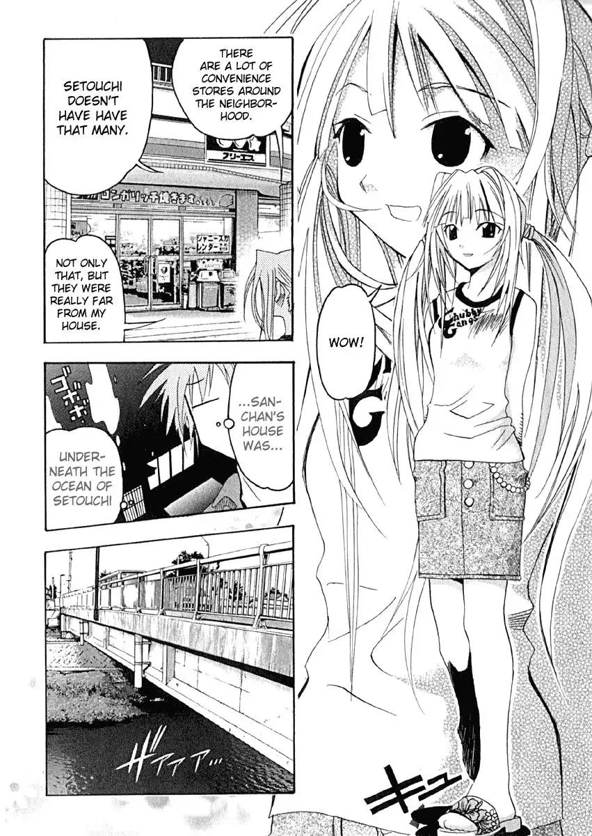 Seto No Hanayome Chapter 8 4